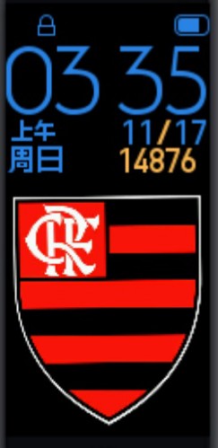 Flamengo