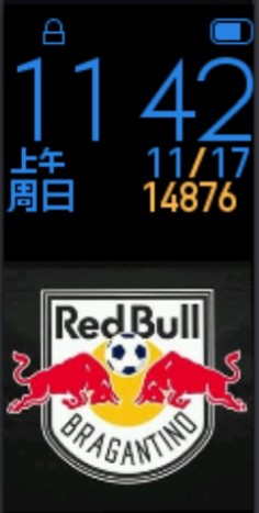 Redbull Bragantino