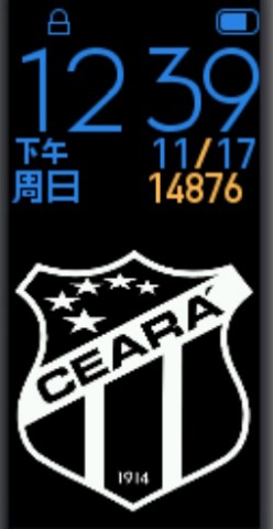 Ceará