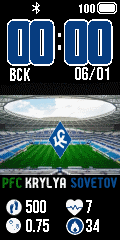 Krylia_Sovetov