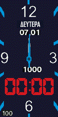 GREEK WATCH ANALOG DIGITAL
