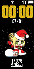 Padoru Animated