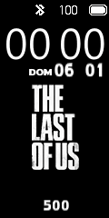 the last of us