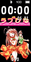 Love Hina