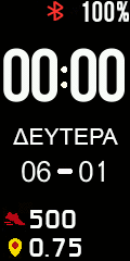 digital clock 2 (big font)