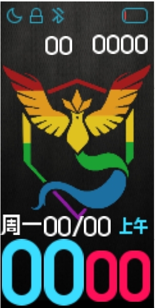 Lgbt Pocket Monsters Symbol