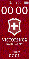 victorinox
