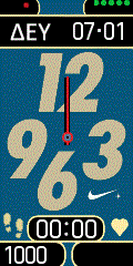 nike analog Blue gold