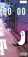 Punpun
