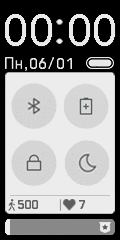 miui notif centre style