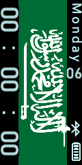 Saudi Arabia Flag Animated