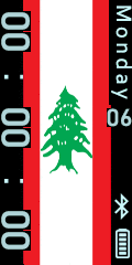 Lebanon Flag