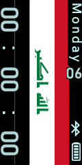 Iraq Flag