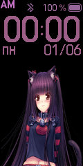 Chocola