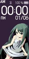 Saya no Uta