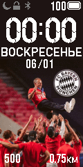 Bayern_Munchen_Champins_Rus