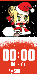 Animated Padoru V3