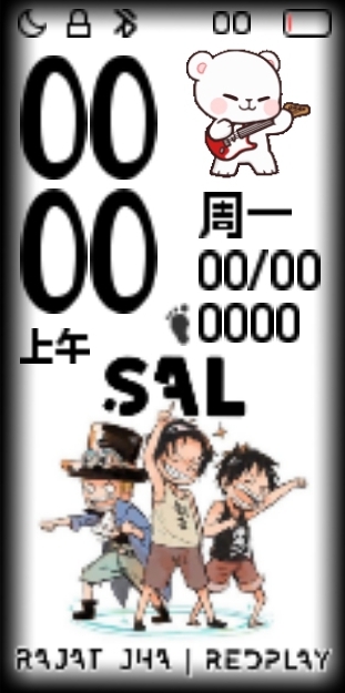Ace Sabo Luffy