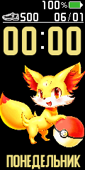 Fennekin