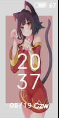 Megumin Cat Gril