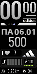 adidas_silver_edition_Greek version sp