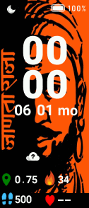 chhatrapati_shivaji_maharaj