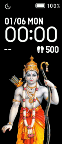LORD RAMA