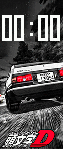 initiald