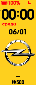 Watch face Opel