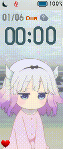 Kanna Kamui