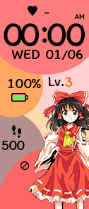 Reimu Hakurei
