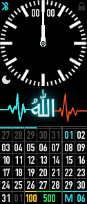 analog_calendar_ALLAH