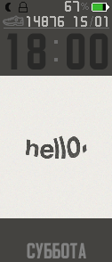 hello font