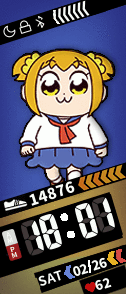 Popuko