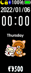7 days rilakkuma