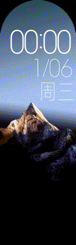 MBUI 12.5 Snowy peaks Pro [animation]