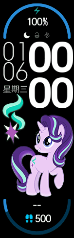 Starlight Glimmer