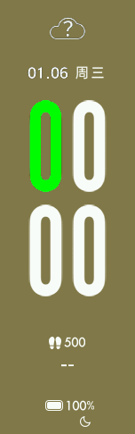 AUTOMATIC BACKGROUND