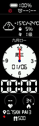 ahk_0.0.3黑色 白色 两个版本