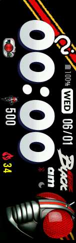 Kamen Rider Black new