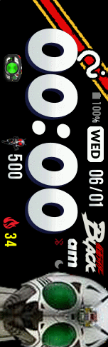 Shadow Moon Nobuhiko