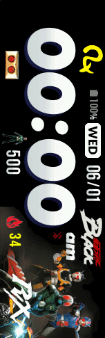 kamen rider black rx all