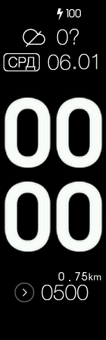 Black White Classic EN_RU