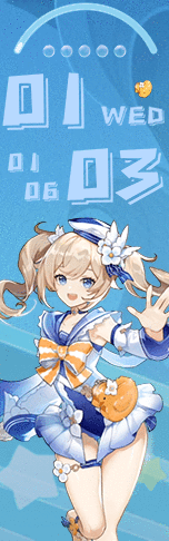 原神-芭芭拉 genshin-Barbara