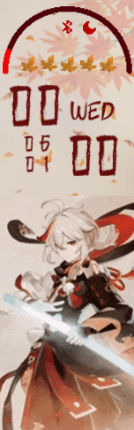 ! NOT WORKING ! Leaves in the Wind - Kaedehara Kazuha