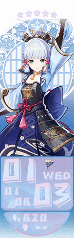 原神-神里绫华 Genshin-Ayaka