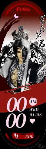 黑白郎君(Mr.Black &White)