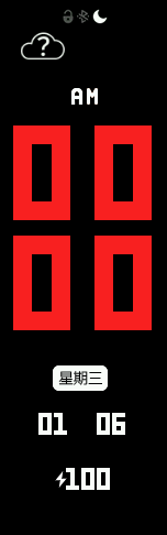 magnim 3 Pixel digit 中文版