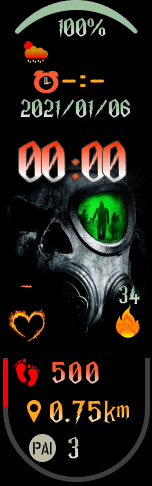 metro2033_mult