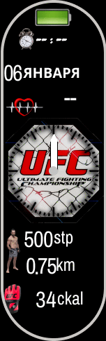 ufc_v1.1_rus